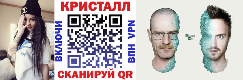 Amphetamine 98% гидра как войти Магас