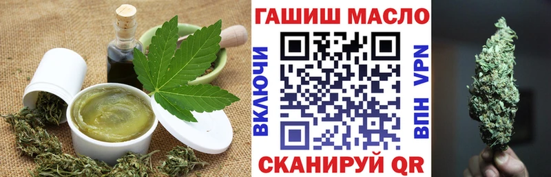 ссылка на мегу   Магас  Canna-Cookies конопля 