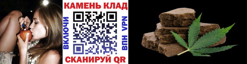 MEGA сайт  Магас  ГАШИШ гарик 