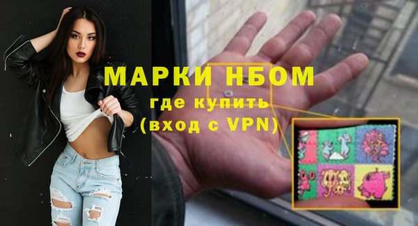 гашиш Кирсанов
