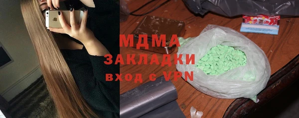 индика Белоозёрский