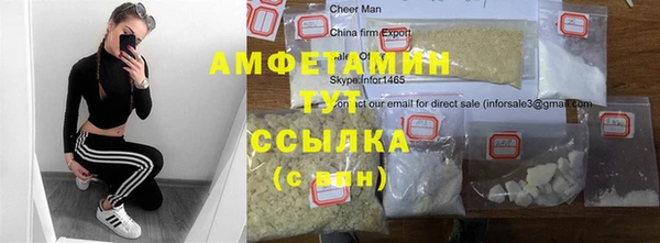 MDMA Богданович