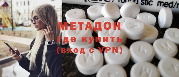 MDMA Богданович