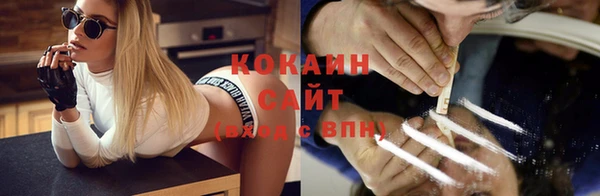 MDMA Богданович