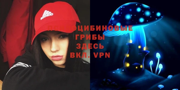 герыч Беломорск