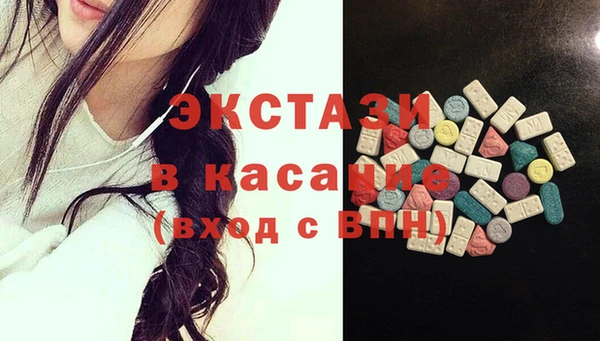 мдпв Белокуриха