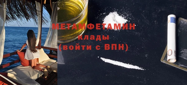 марихуана Ростов