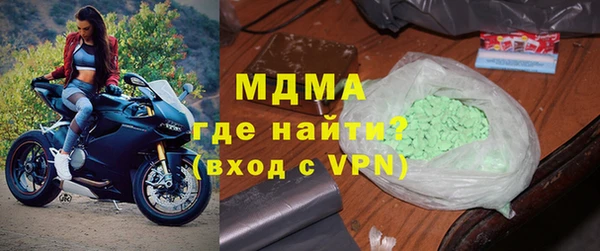 индика Белоозёрский