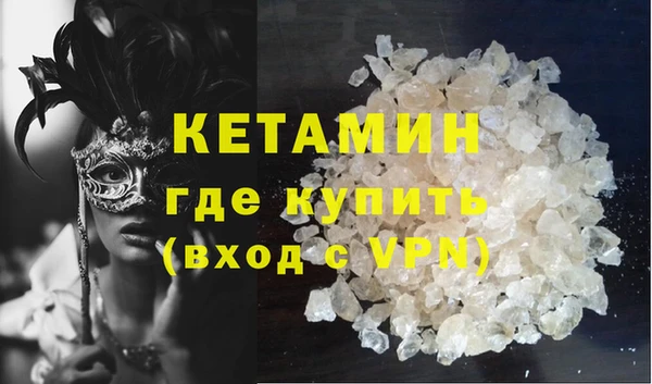 индика Белоозёрский