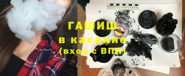 индика Белоозёрский