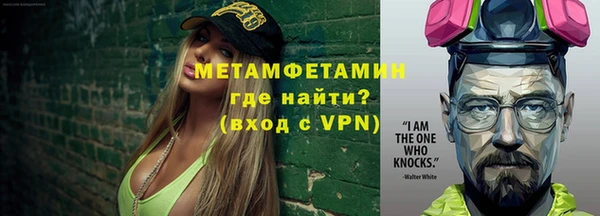 индика Белоозёрский