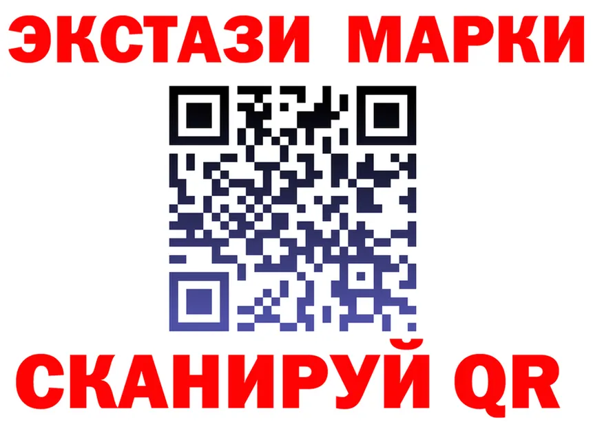 A PVP VHQ зеркало мориарти блэк спрут Магас