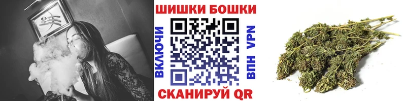 нарко площадка какой сайт  Магас  Марихуана Bruce Banner  купить наркотики цена 